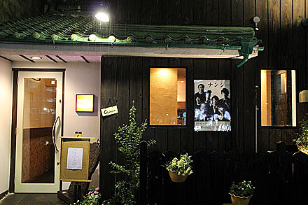 nagoya_2010-111.jpg