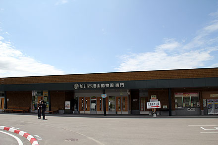 nayoro-457.jpg