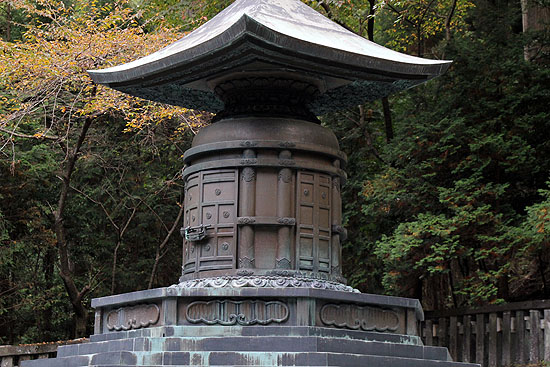 nikko-327.jpg