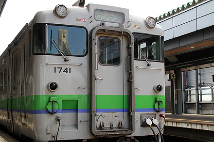 obihiro-128.jpg