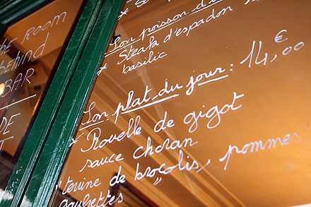 paris_sado-0698.jpg