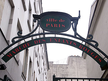 paris_sado-1511.jpg