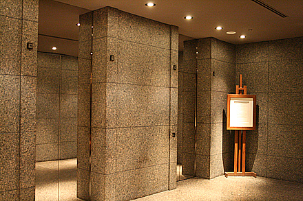 park_hyatt_tokyo-197.jpg