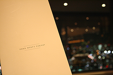 park_hyatt_tokyo-201.jpg