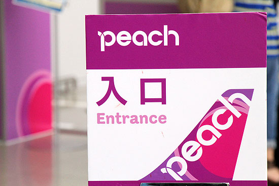 peach_2012-015.jpg