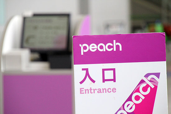 peach_2012-038.jpg