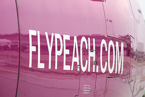 peach_2012-085.jpg