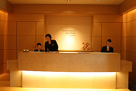 ritz-tokyo-216.jpg