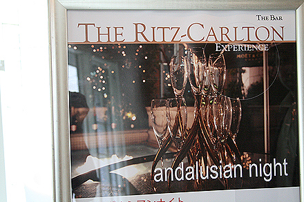 ritz_lunch-42.jpg