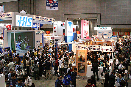 ryokouhaku_2008112.jpg