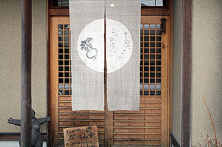 sabae-11.jpg