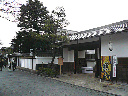 seitokuin-22.jpg