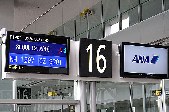 seoul_2010-0099.jpg