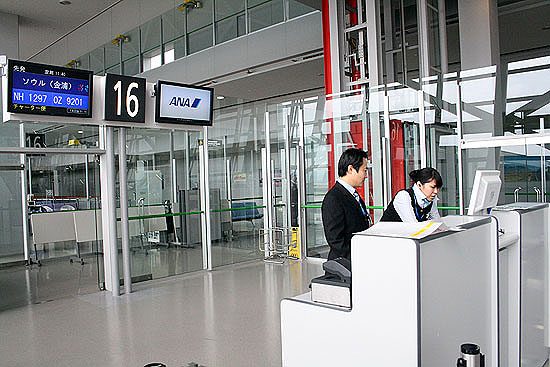 seoul_2010-0102.jpg