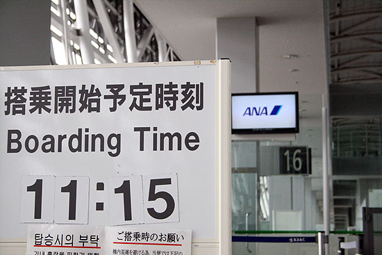 seoul_2010-0110.jpg
