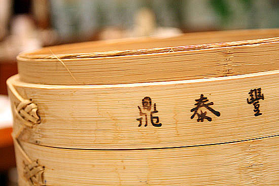 shanghai_2010-501.jpg