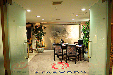 sheraton_tokyo_bay-050.jpg