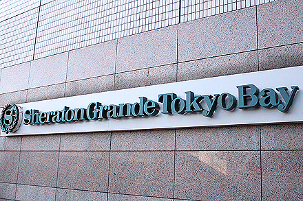 sheraton_tokyo_bay-140.jpg