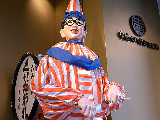 shinsekai_2010-047.jpg