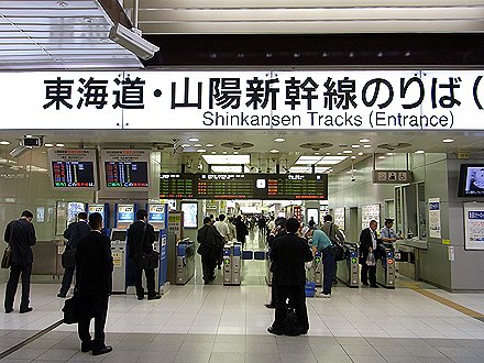 shizuoka_airport-0039.jpg