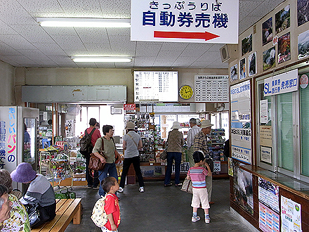 shizuoka_airport-0072.jpg