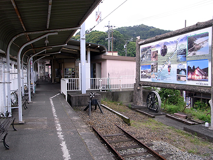 shizuoka_airport-0094.jpg