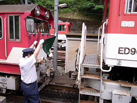 shizuoka_airport-0219.jpg