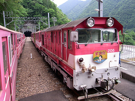 shizuoka_airport-0250.jpg