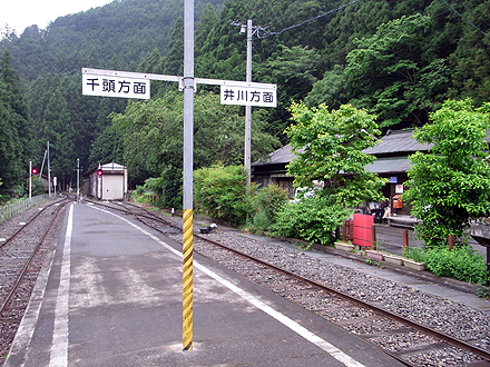 shizuoka_airport-0300.jpg