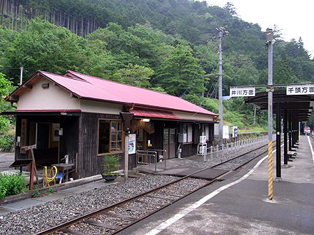 shizuoka_airport-0301.jpg