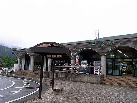 shizuoka_airport-0304.jpg