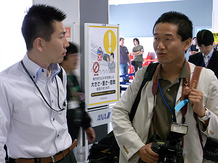 shizuoka_airport-0366.jpg