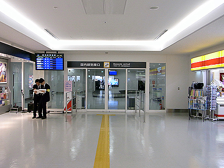 shizuoka_airport-0377.jpg