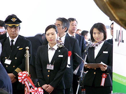 shizuoka_airport-0421.jpg