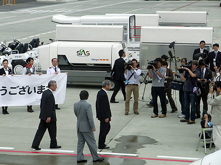 shizuoka_airport-0478.jpg