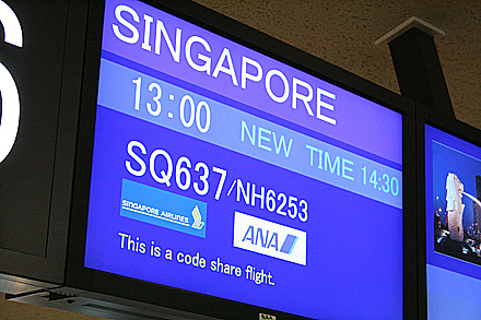 singapore-0048.jpg