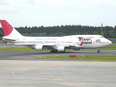 singapore-1041.jpg