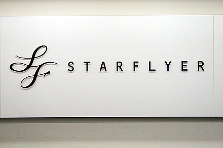 starflyer-007.jpg