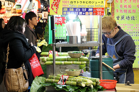 taiwan_2013-2447.jpg