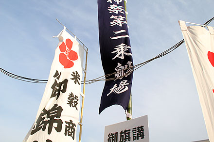 tenjin_2010-071.jpg