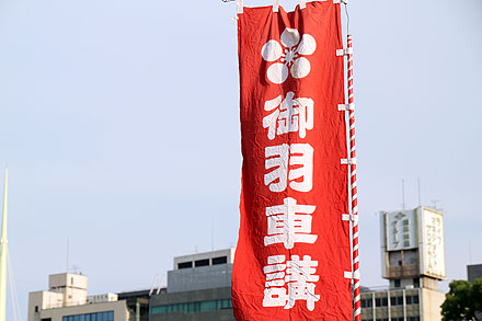 tenjin_2010-084.jpg