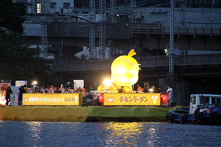 tenjin_2010-203.jpg