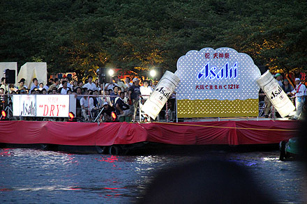 tenjin_2010-216.jpg