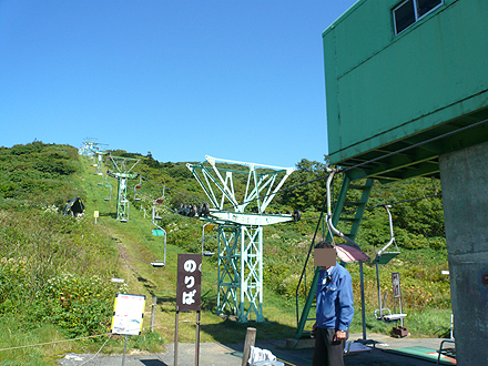 yamagata-0484.jpg