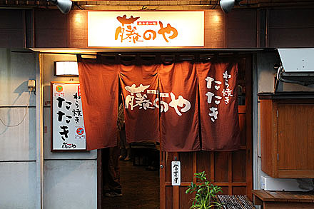 yosakoi_2010-206.jpg