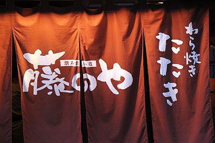 yosakoi_2010-207.jpg