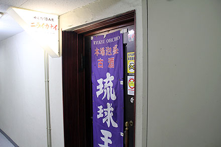 yosakoi_2010-353.jpg